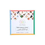 Arabian Culture Memory Game –  Matching Game for Kids
