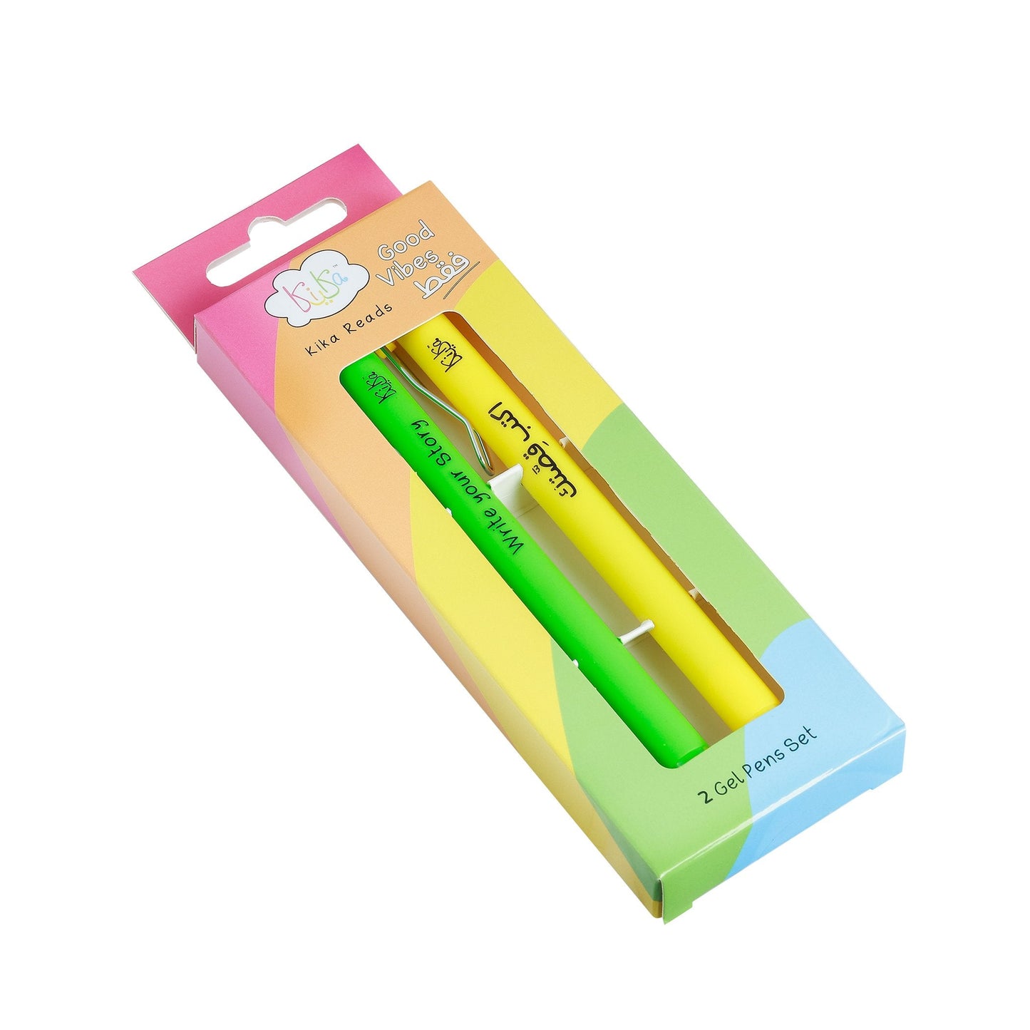 Write your QISSA! – 2-Pack Green & Yellow (Black ink) Gel Pens