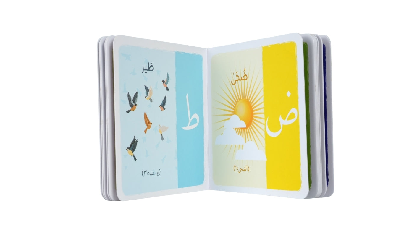 Arabic Alphabets in the Light of Quran – Educational Board Book