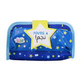You’re a Star – Kids Pencil Case