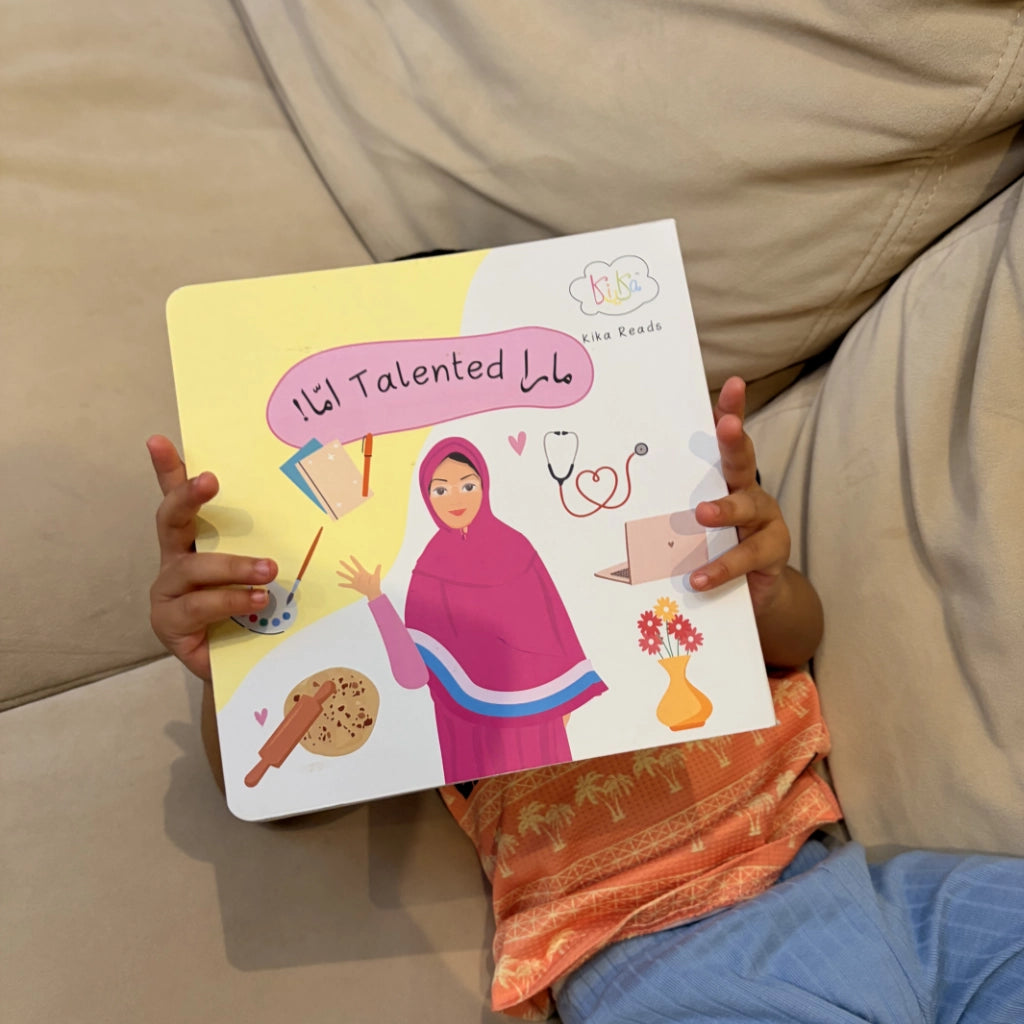 Mara Talented Amma – Lisanud Dawat Board Book