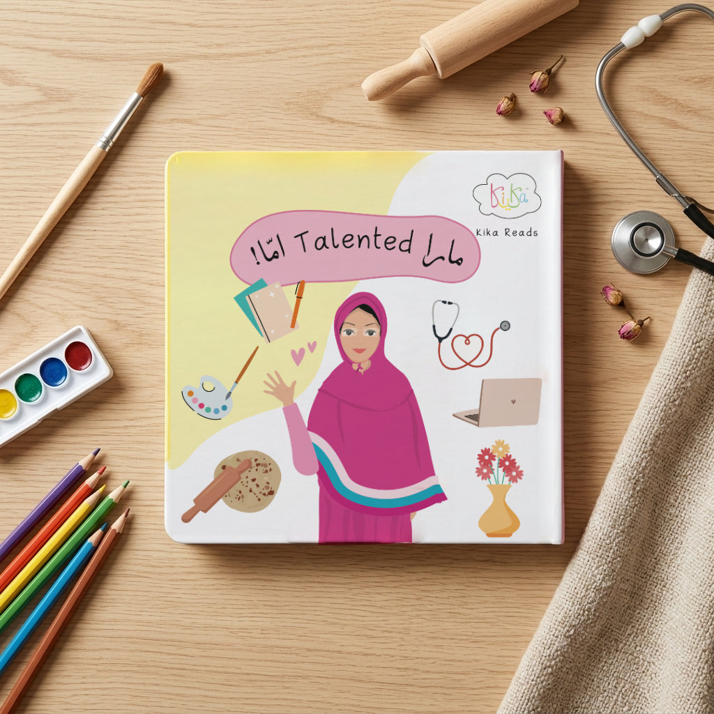 Mara Talented Amma – Lisanud Dawat Board Book