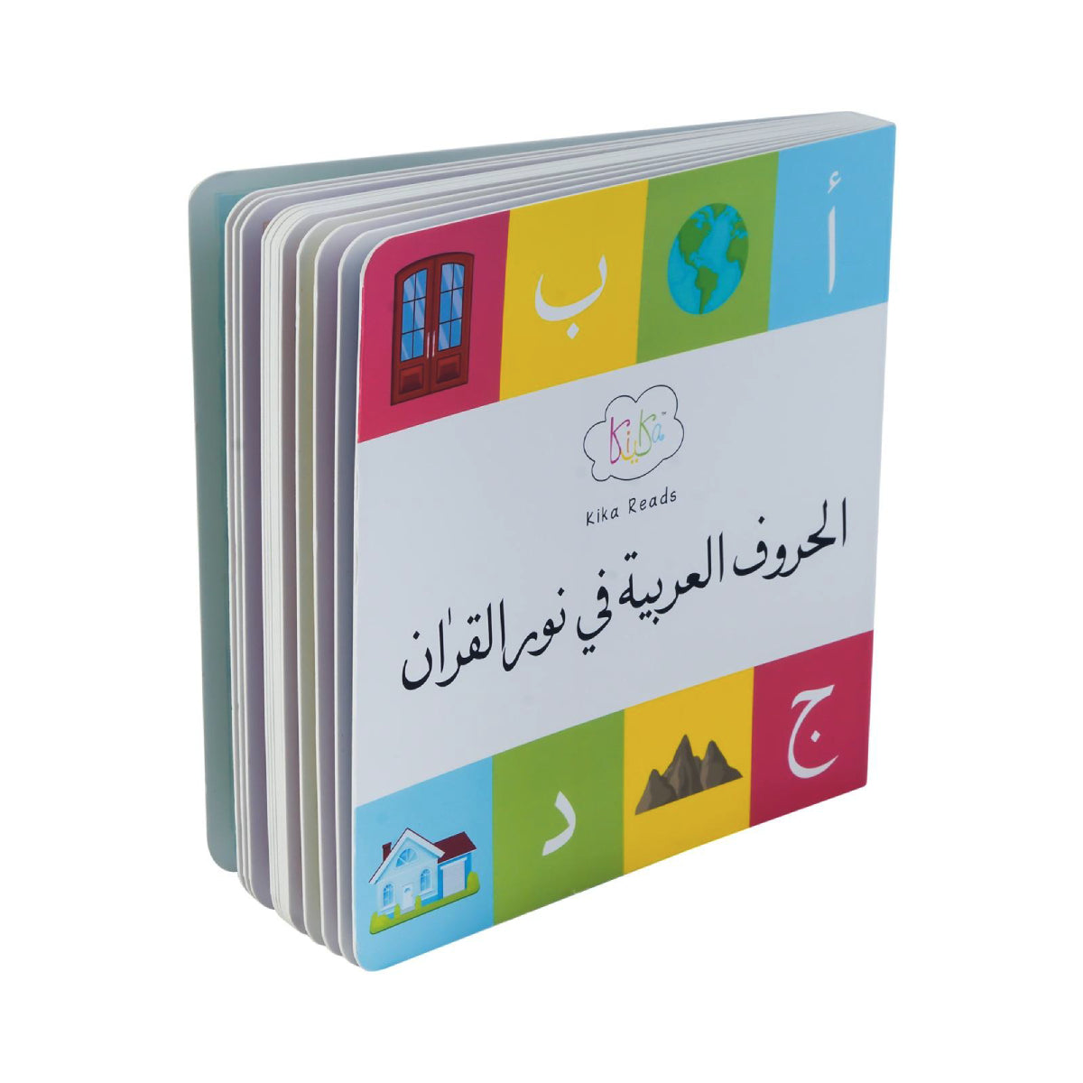 Arabic Alphabets in the Light of Quran – Educational Board Book