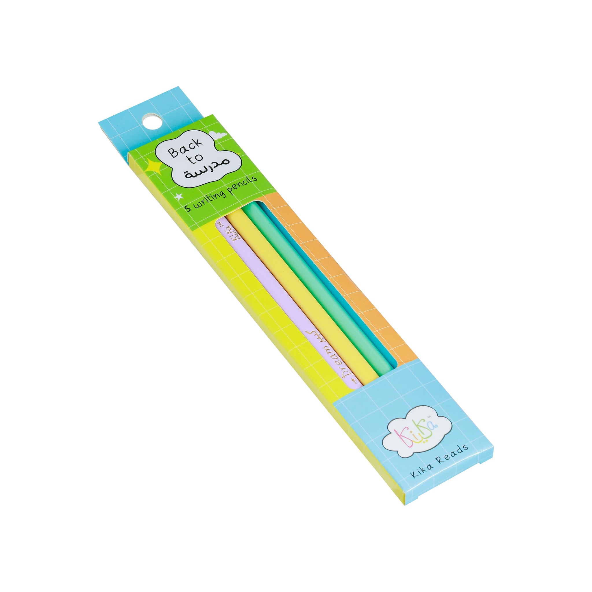 Back to MADRASAH! – Set of 5 Pastel HB Writing Pencils