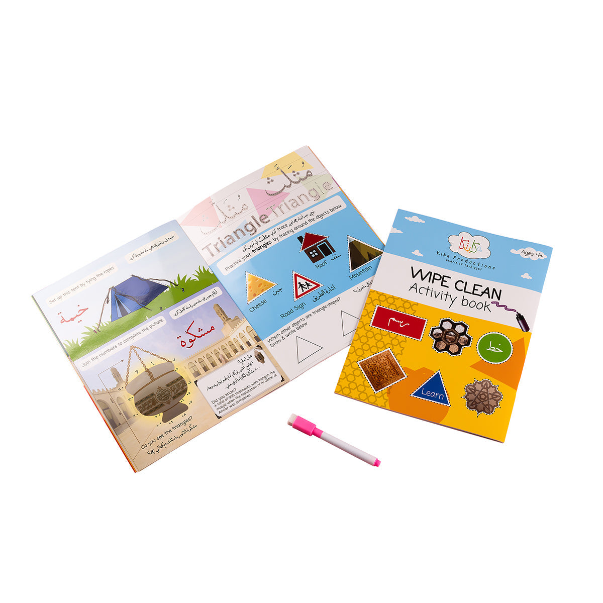 Shapes – The Fatemi Way: Wipe-Clean Activity Book