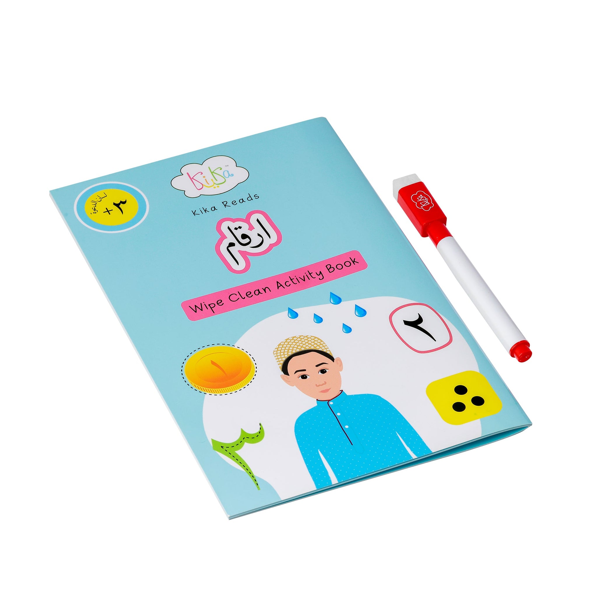 Learn Arabic Numbers – Wipe Clean Activity Book